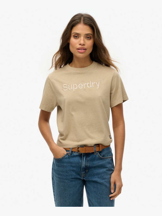 Embroidered Core Logo Boxy Loose T-Shirt (1)