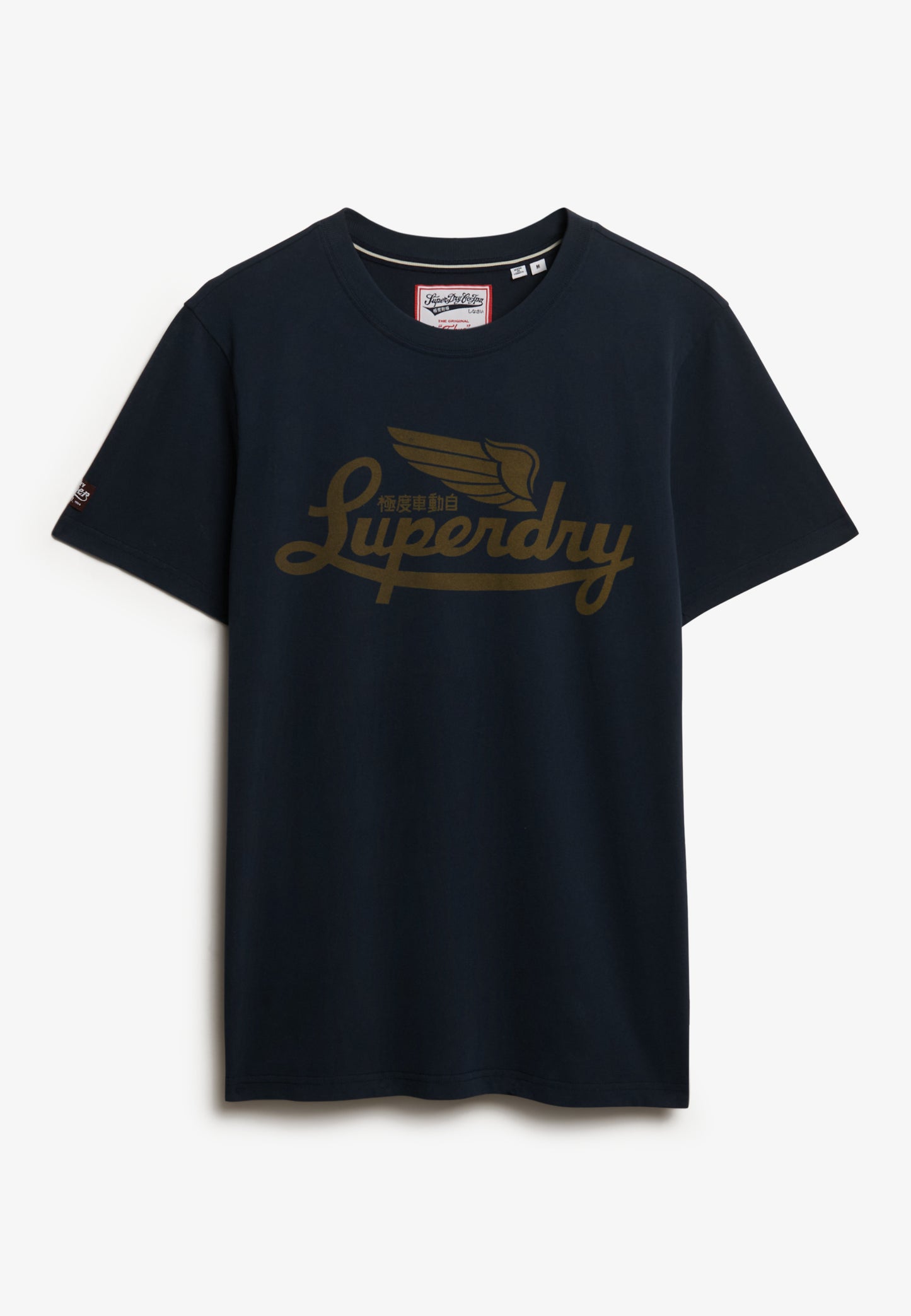 Heritage Brand Relaxed T-Shirt (7)