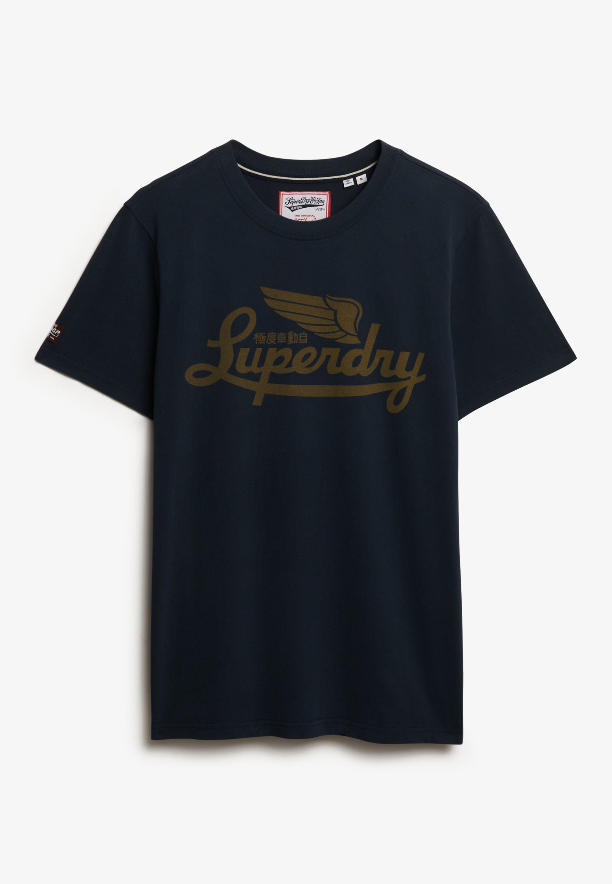 Heritage Brand Relaxed T-Shirt (7)