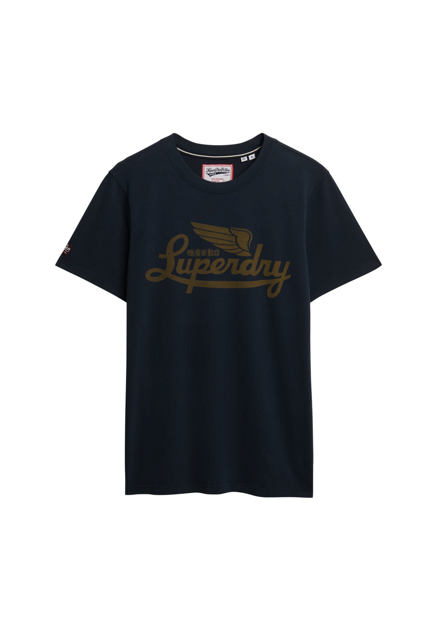 Heritage Brand Relaxed T-Shirt (6)