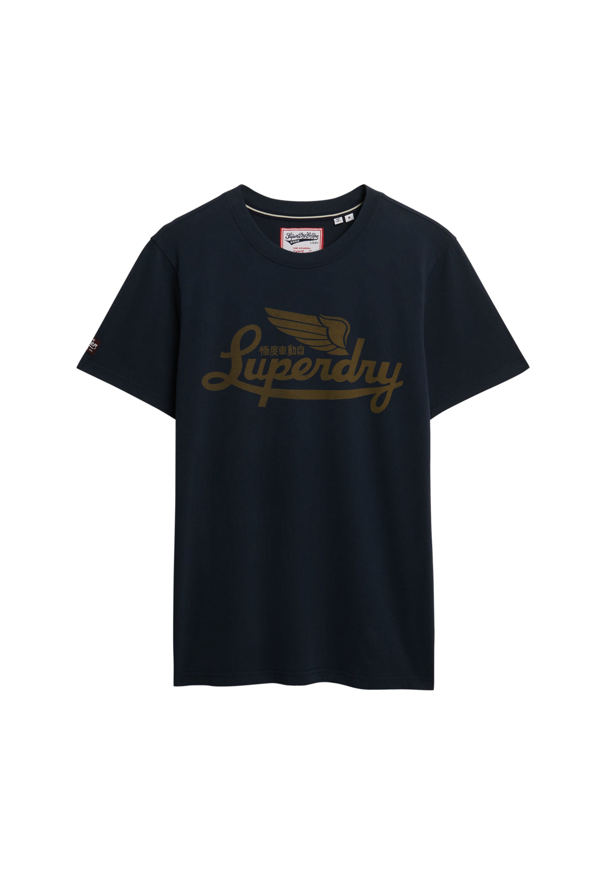 Heritage Brand Relaxed T-Shirt (6)