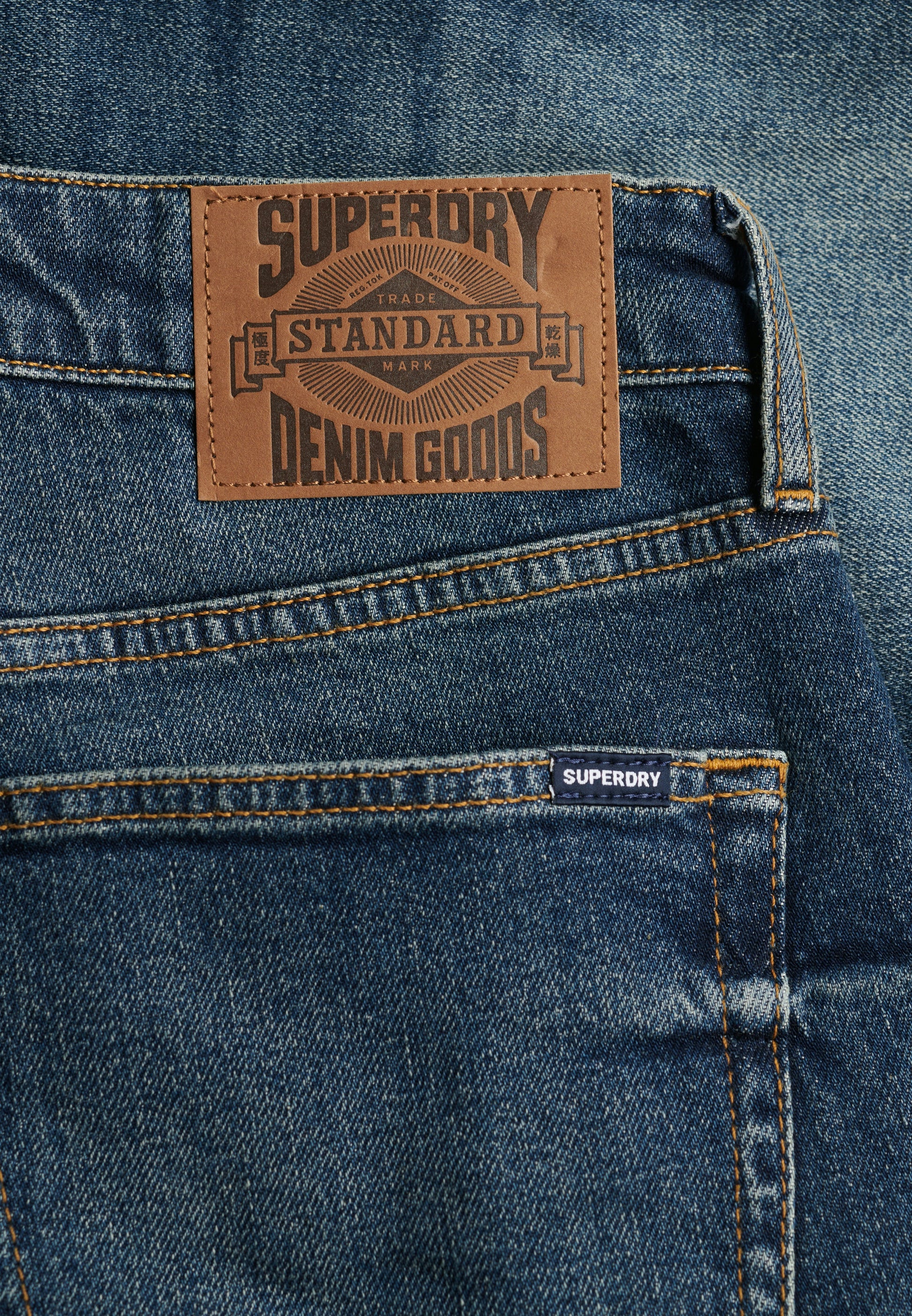 Vintage Straight Shorts (6)